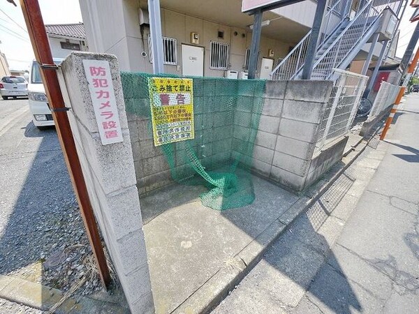 共有部分