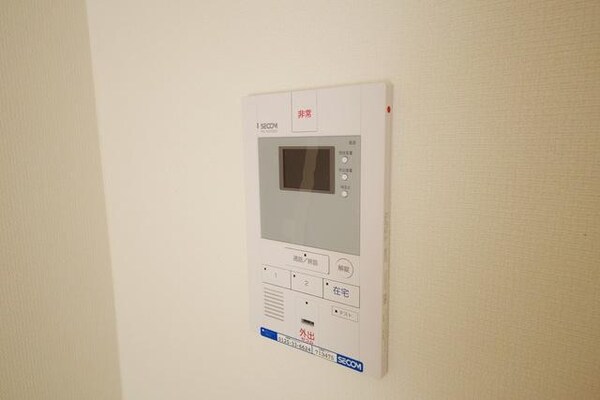 セキュリティ(安心のホームセキュリティ♪)