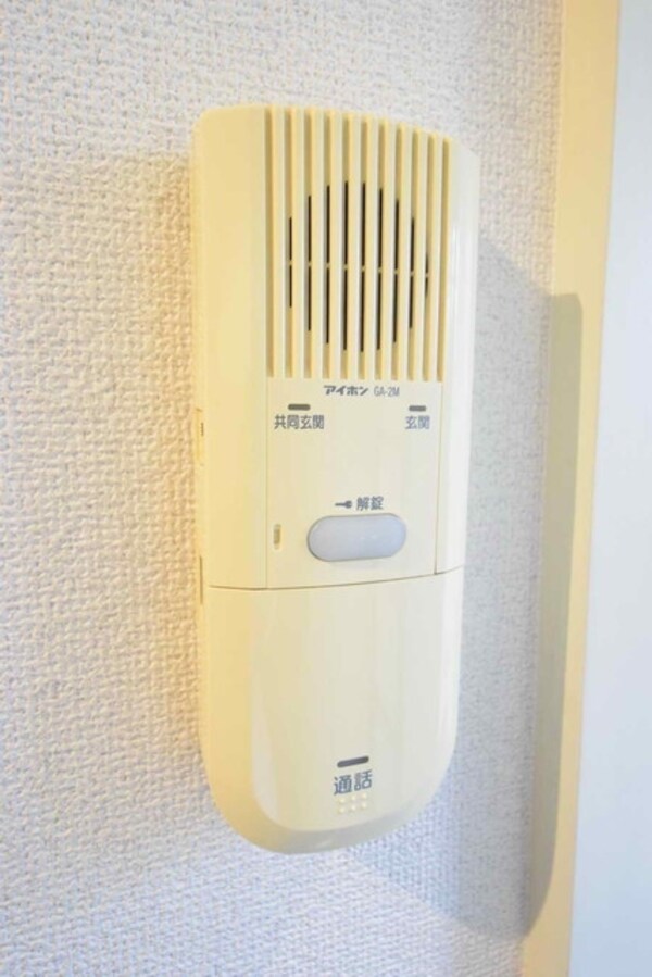セキュリティ(室内・室内設備)