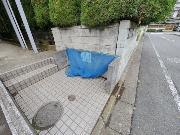 共有部分
