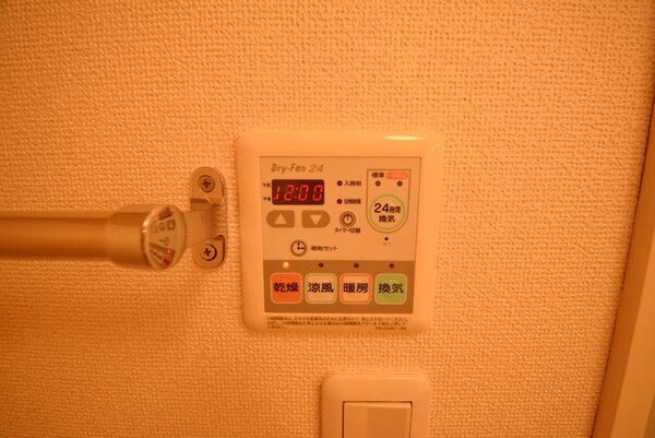 バス／シャワールーム等