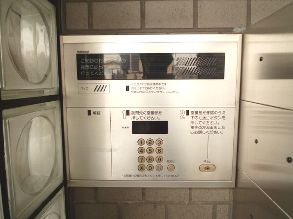 共有部分(☆オートロック☆)