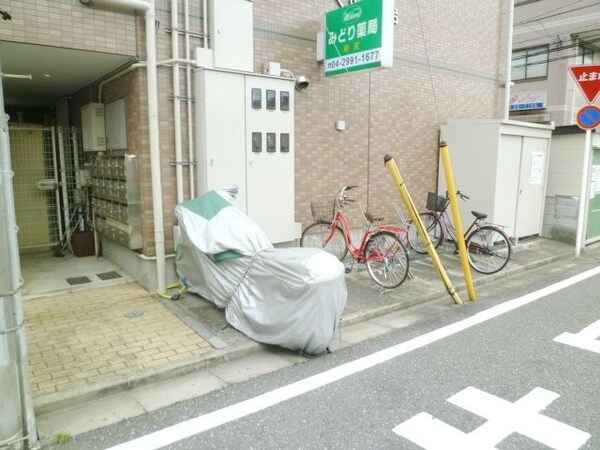 共有部分