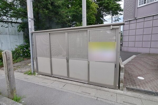 共有部分