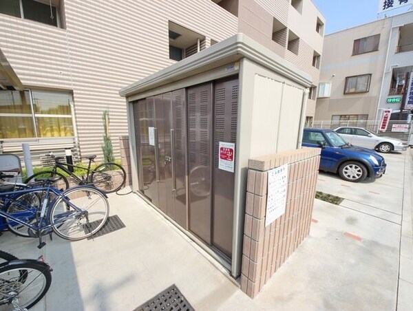 その他(ゴミ捨て場)