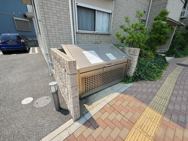 共有部分