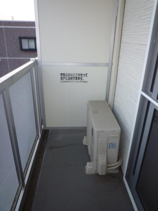 バルコニー