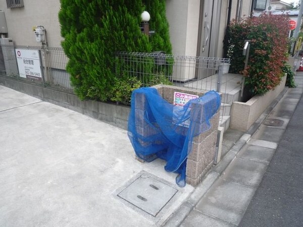 共有部分
