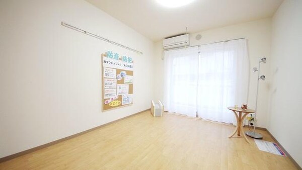 リビング・居室(同仕様)