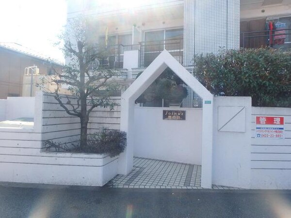 エントランス(★エントランス★)