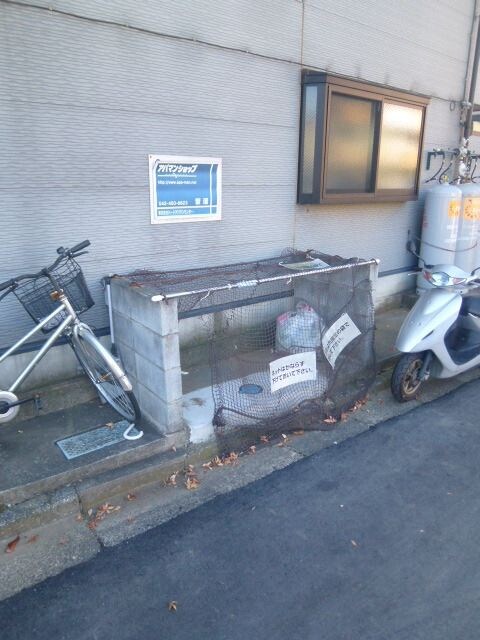 物件内観写真18　