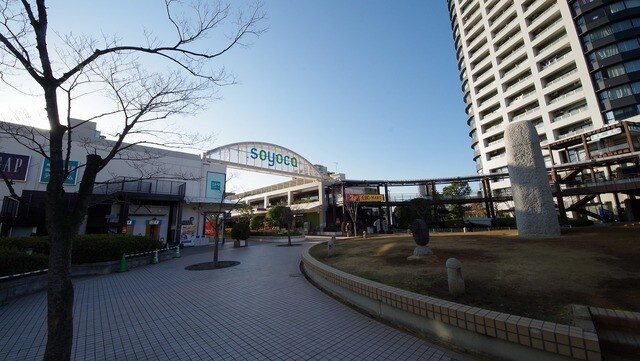 ショッピングセンターソヨカふじみ野