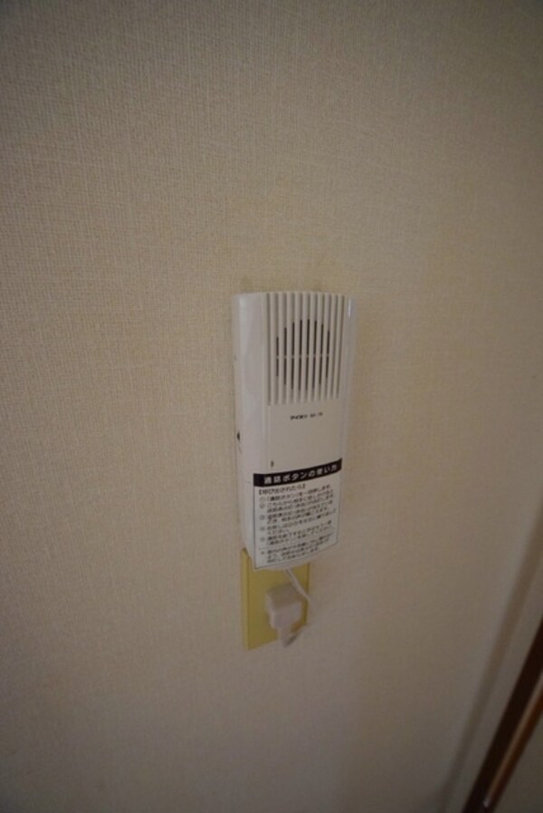 セキュリティ(インターホン♪)