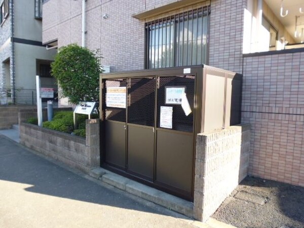 共有部分(ゴミ置き場)