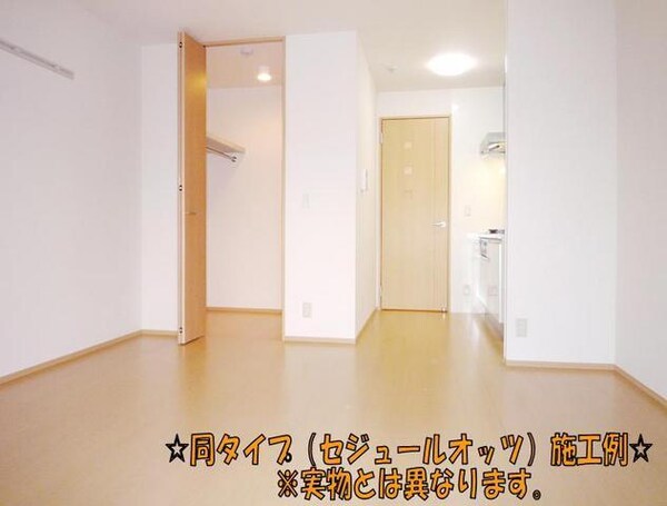その他室内・内装(☆イメージ写真☆)