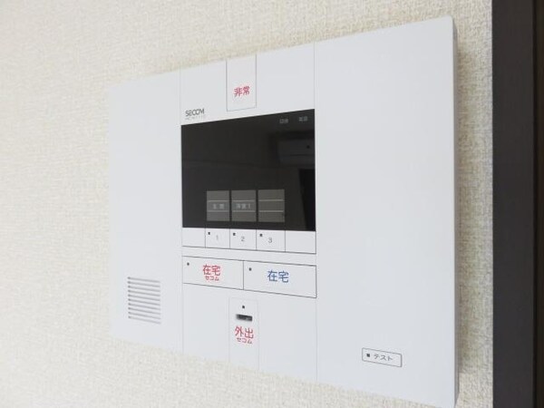 設備(リモコン)
