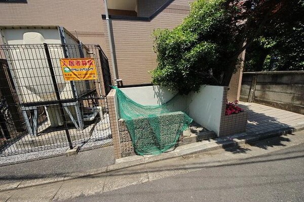 共有部分