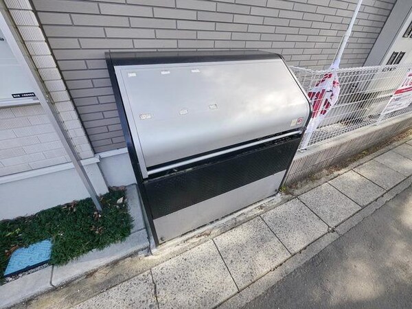 共有部分