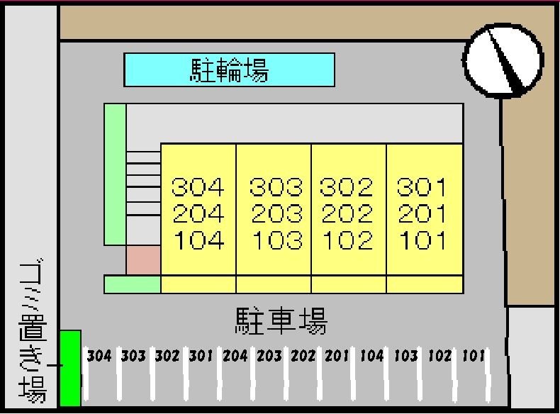 内観写真