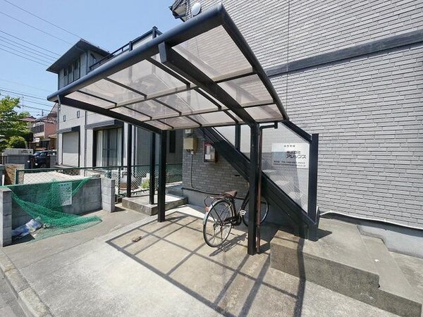 共有部分