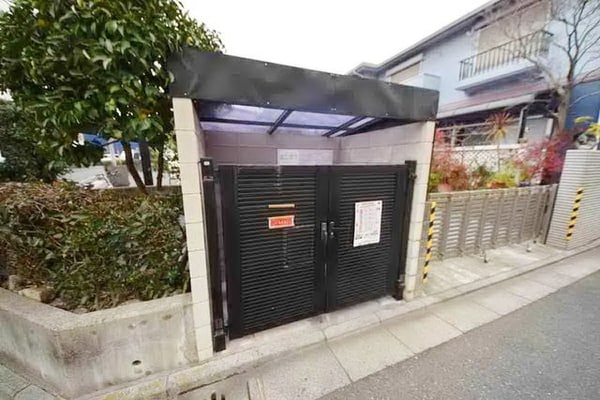 共有部分