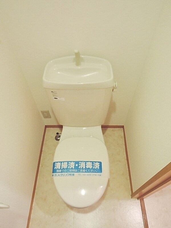 トイレ