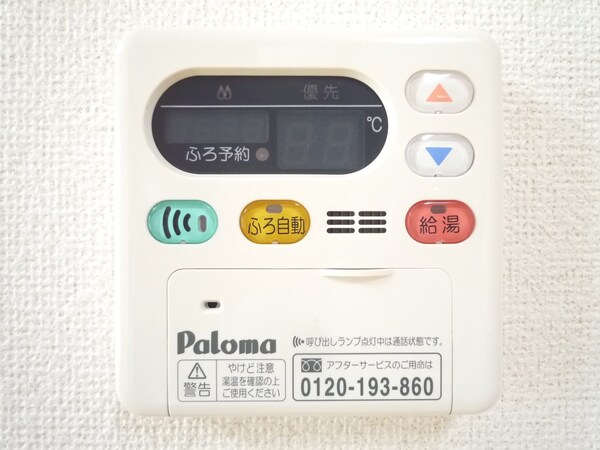 その他室内・内装(設備)