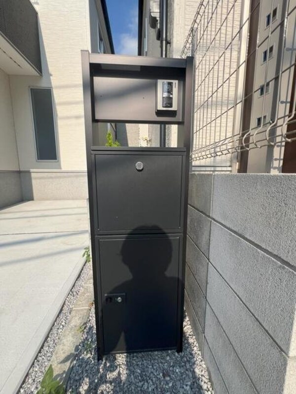 共有部分(共有部分)