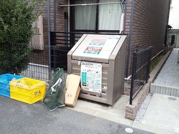 設備(ごみ捨て場)