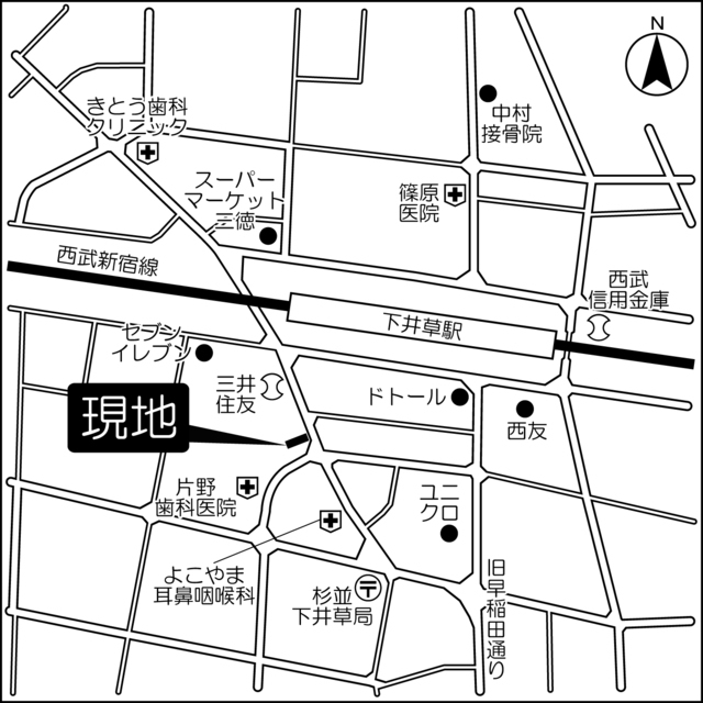 内観写真