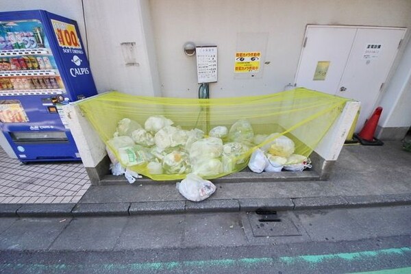 共有部分