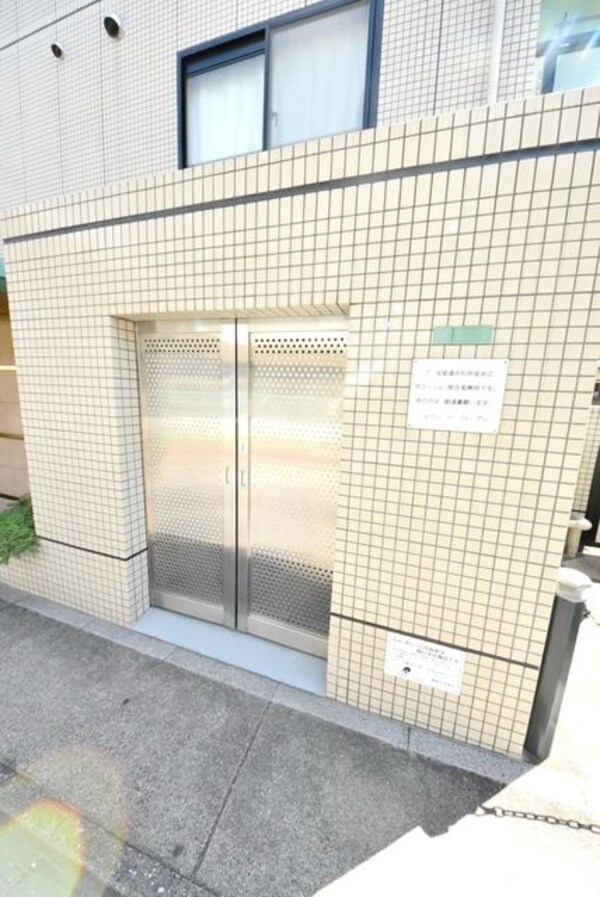 その他(外観・共用部分)