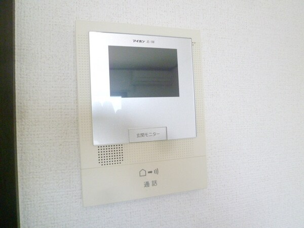 設備(モニターホン)