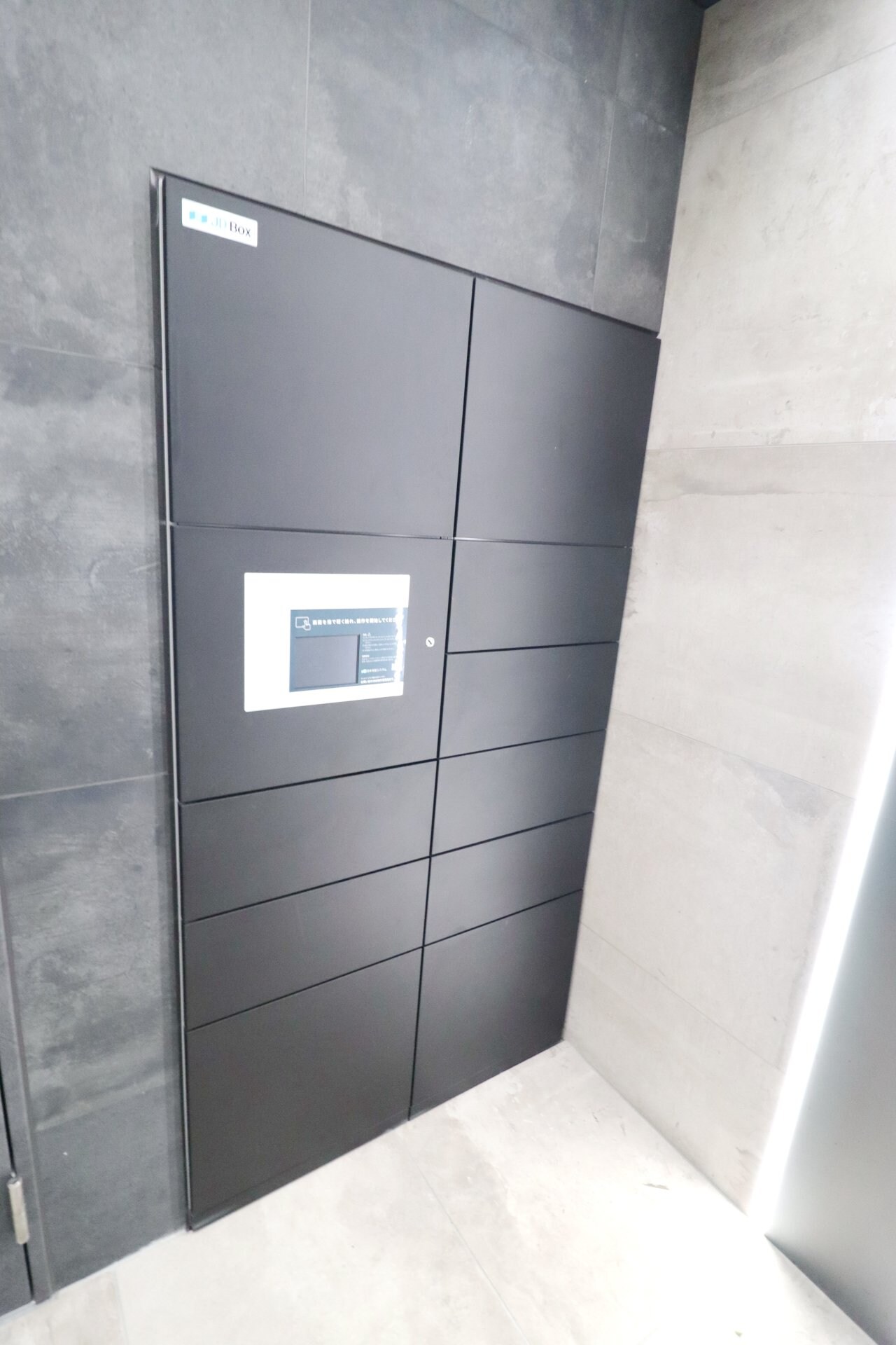 物件内観写真10　(共有部分)