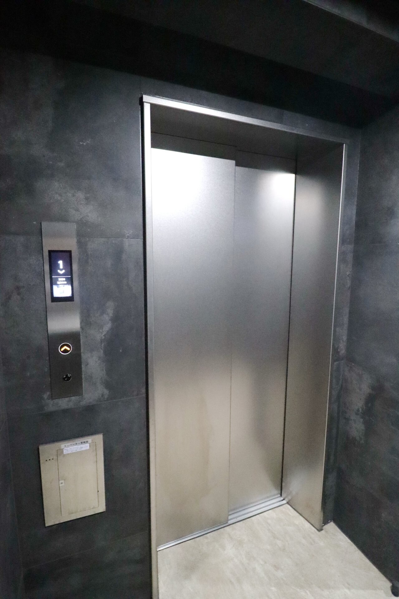 物件内観写真14　(共有部分)