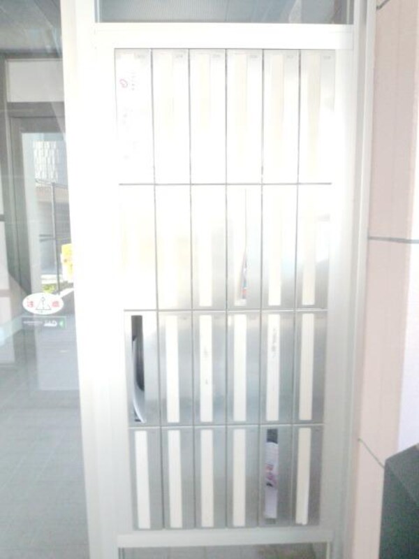 共有部分(集合ポスト♪)