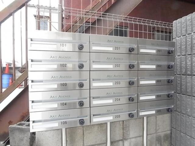 物件内観写真19　