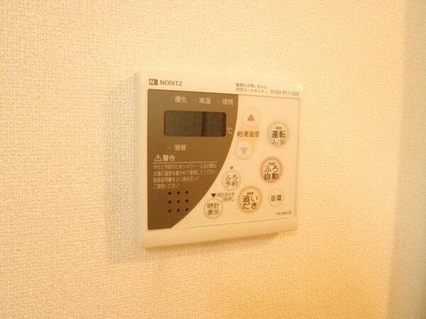 その他(★給湯リモコン★)