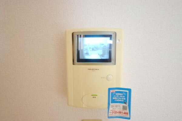 設備(モニターホン)