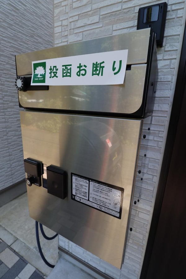 設備(共有部分)