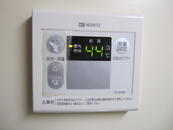 その他(★給湯リモコン★)