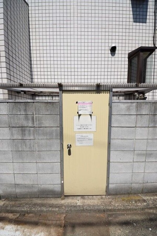 共有部分