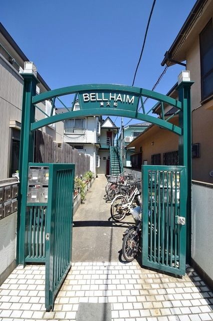 内観写真