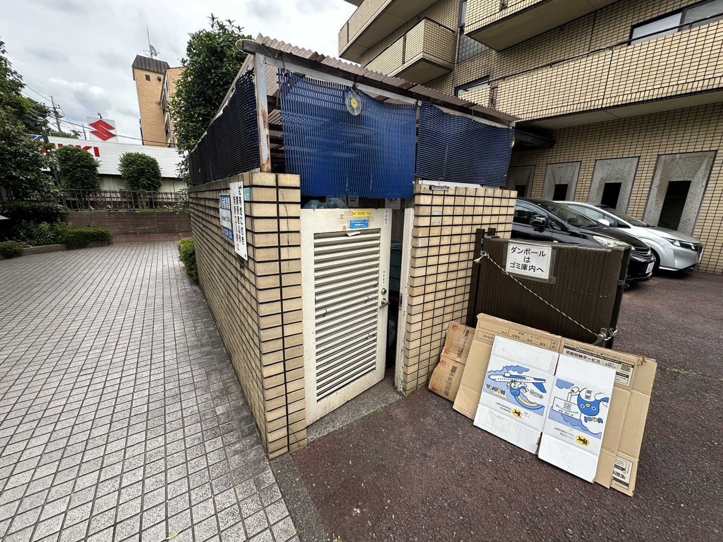 内観写真