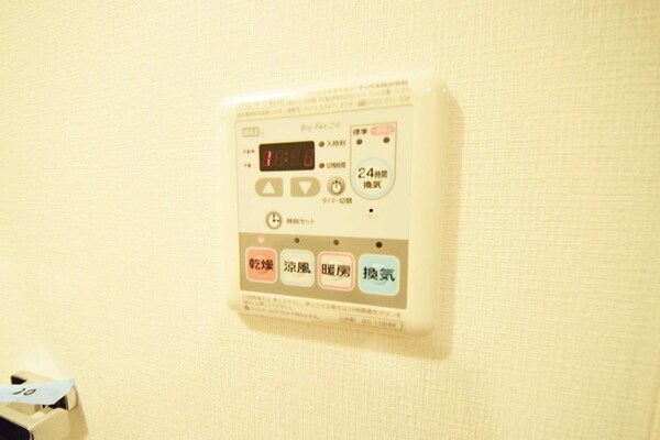 その他(室内・室内設備)