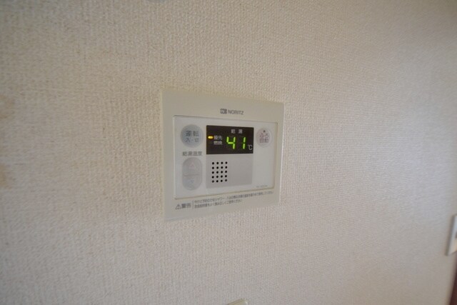 物件内観写真10　(★給湯器★)