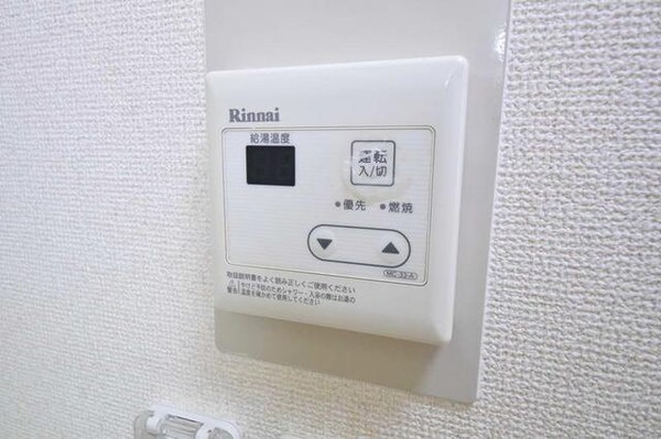 設備(☆給湯☆)
