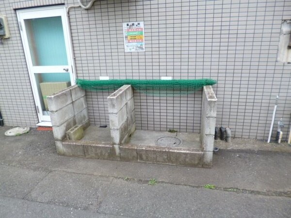 共有部分