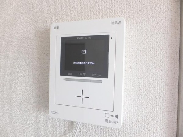 セキュリティ(★TVドアホン★)