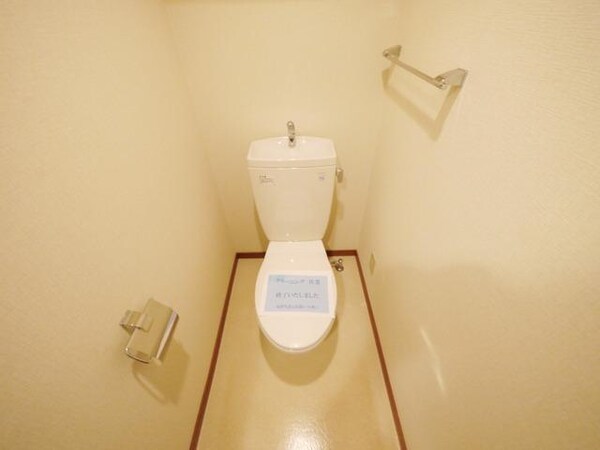 トイレ(トイレ♪)